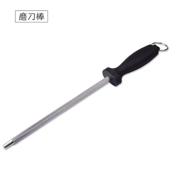  Точилка для ножей Углеродистая сталь Кухня Ручная заточка ножей Инструмент Стержень Ручка ABS