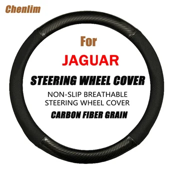  Чехол на рулевое колесо автомобиля Противоскользящее тиснение Кожаный чехол для стайлинга автомобиля Автомобильные чехлы на рулевое колесо для Jaguar C-X16