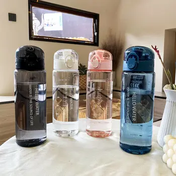 780 мл Портативная матовая пластиковая чашка для питья Спортивная бутылка для воды Герметичная бутылка для питья