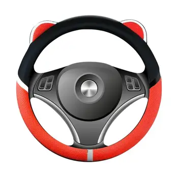 Чехол на рулевое колесо Женщины Симпатичные аксессуары для обертывания колес автомобиля с ушами Универсальный удобный автомобильный защитный чехол для автомобиля