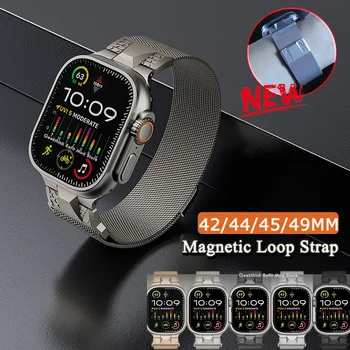 Магнитный ремешок с петлей для Apple Watch Ultra 2 49 мм Series 9 8 7 45 мм Ремешок для iWatch 6 5 4 se 44 мм 3 2 42 мм Роскошный металлический браслет