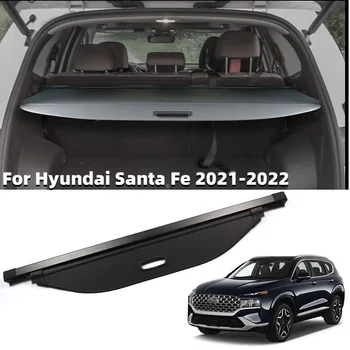 Выдвижной автомобильный задний грузовой чехол Защитная тень Экран конфиденциальности Задний щит для хранения Для Hyundai Santa Fe 2021-2022