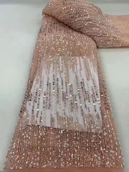 2023 Новый нигерийский вышитый персиковый цвет тюль с пайетками ткани бисерное кружево африканское тяжелое кружевное свадебное платье для вечеринки 5 ярдов