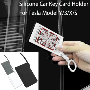  Силиконовый держатель для ключей от автомобиля для Tesla Model Y / 3 / X/S Протектор этикетки со скоростью света Крышка держателя карты Чехол для ключей Чехол для ключей Защита карты