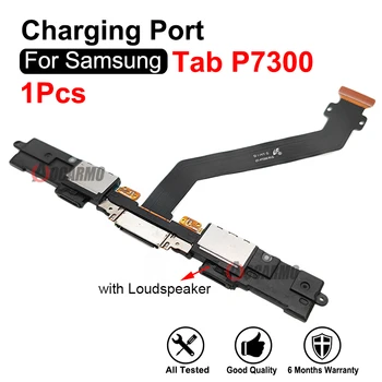  для Samsung Galaxy Tab P7300 USB-порт для зарядки, зарядное устройство, док-разъем, гибкий кабель с динамиком, запасная часть