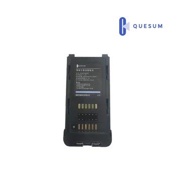 Батарея Quesum MAX11