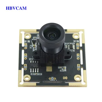 HBVCAM- W20217 V22 1MP 1280x720 30FPS OV9732 USB Camer Module со свободным драйвером
