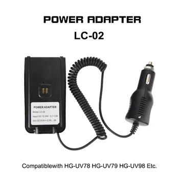 100% оригинальное автомобильное зарядное устройство Аккумулятор Элиминатор для LANCHONLH HG-UV78 HG-UV79 HG-UV98