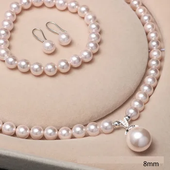 Женская модная цепочка 8 мм 10 мм ракушка жемчужное ожерелье браслет серьги набор бусин дубай ювелирный набор для женщин вечеринка свадебный подарок