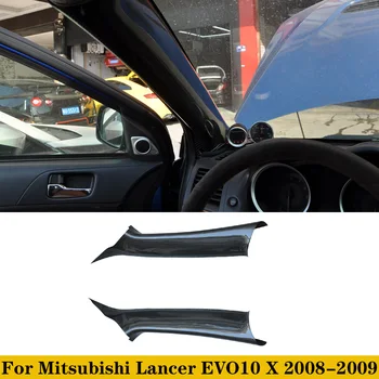 Для Mitsubishi Lancer EVO 10 X Real Carbon Fiber A Крышка стойки Отделка салона автомобиля Стайлинг