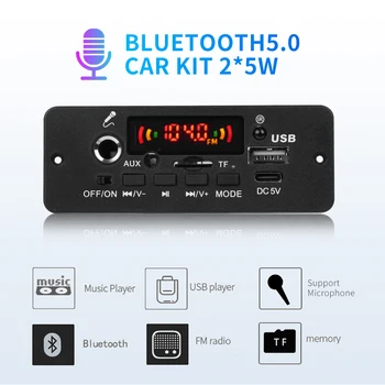 Bluetooth 5.0 10 Вт Усилитель MP3 Декодер Плата Беспроводной музыкальный плеер 5 В Автомобильный FM-радиомодуль USB TF для музыки Сабвуфер Динамик