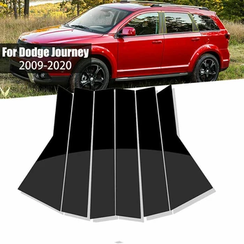 Наклейка на дверные стойки оконных дверей для Dodge Journey 2009 2010 2011 2012 2013 2014 2015 2016 2017 2018 2019 2020