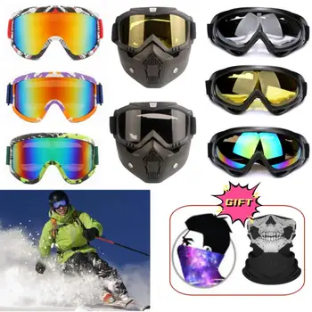 Лыжные очки Ветрозащитные велосипедные мотоциклетные очки Зимние противотуманные лыжные очки для сноуборда Лыжная маска Тактические солнцезащитные очки