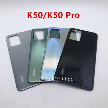 K50Pro Корпус для Xiaomi Redmi K50 / K50 Pro 6,67 дюйма Ремонт задней крышки стеклянной батареи Замена двери Задний чехол + логотип