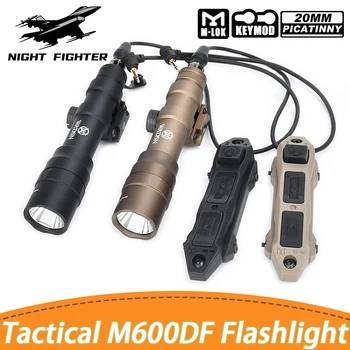 Тактический M600DF Мощный фонарик WADSN LED Scout Light Дополненный двухфункциональный реле давления SF Кран Охотничье оружие Фонарь
