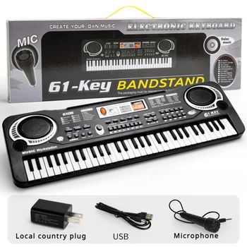 Цифровое музыкальное электронное пианино для детей, 61 клавиша, многофункциональное электропианино с функцией микрофона для начинающих