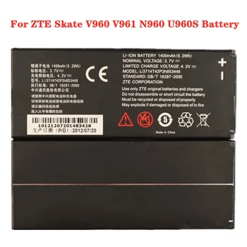 Для ZTE Skate V960 N960 U960s V961 Батарея для телефона 1400 мАч Li3714t42p3h853448 Высококачественные сменные батареи