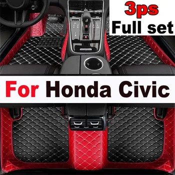  Автомобильные коврики для Honda Civic 2022-2023 Пользовательские автомобильные подножки для ног Автомобильные ковровые чехлы аксессуары