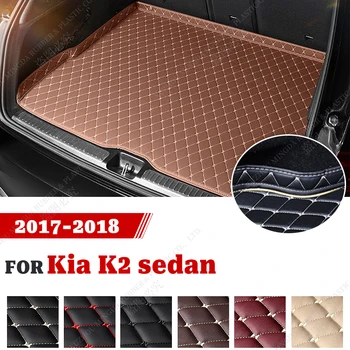 коврик багажника автомобиля для Kia K2 Седан 2017 2018 Пользовательские автомобильные аксессуары Украшение интерьера автомобиля