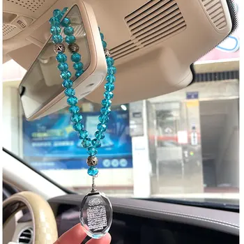 Исламский кристалл 33 зеленые бусины тасбих Коран АЯТУЛ КУРСИ автомобиль кулон автомобиль висит мусульманские подарки