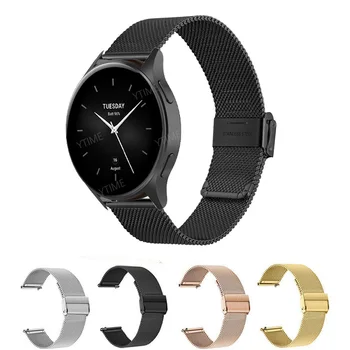 20 мм 22 мм ремешок из нержавеющей стали для Mibro Watch C2 Air Color Lite Часы для Mibro Watch A1 Mibro Lite2 Смарт-часы Металлический браслет