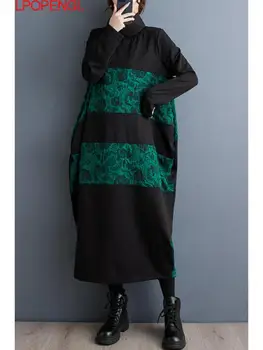 Новый осенний и зимний контраст пэчворк с длинными рукавами оверсайз платье цветы свободный пуловер водолазка прямое платье до середины икры