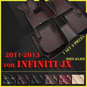 Автомобильные коврики для Infiniti JX серии 2011 2012 2013 Изготовленные на заказ автомобильные ковровые накладки