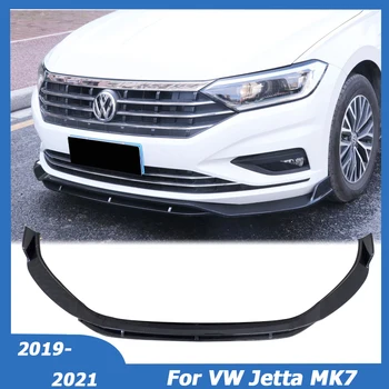 4PCS для Volkswagen VW Jetta MK7 2019-2021 Передний бампер Губа Боковой сплиттер Дефлектор Спойлер Защитный кожух Обвес Автомобильные аксессуары
