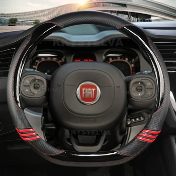 Углеродное волокно + кожа Чехол на рулевое колесо автомобиля для Fiat Panda 2013 2015 2017 2019 2020 2021 2022 Автоаксессуары