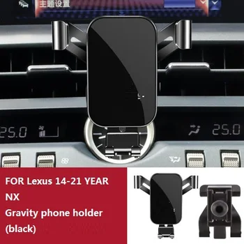  Автомобильный держатель для мобильного телефона Крепления Подставка GPS Гравитационный навигационный кронштейн для Lexus ES LS NX RX UX 200 250 260 300 500 Автомобильные аксессуары