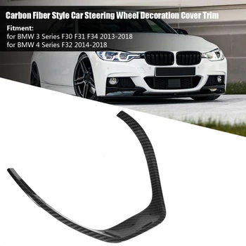 1x Черная накладка на рулевое колесо из углеродного волокна подходит для BMW 1 3 серии F20 F30 F34 3GT 320i 328i 118i 2012-2016 Детали интерьера