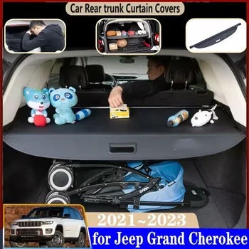Шторка багажника автомобиля для Jeep Grand Cherokee & L WL 2021 2022 2023 Специальная задняя крышка багажника Аксессуары для выдвижного пространства