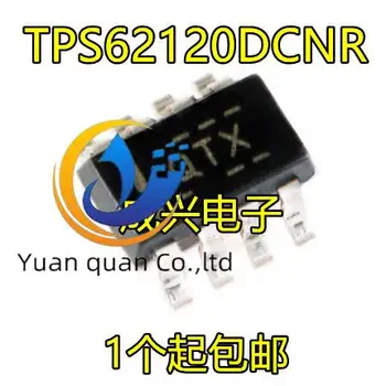 30 шт. оригинальный новый TPS54328DDR TPS54428DDR TPS54228DDR SOP8 ЖК-чип стабилизации напряжения IC