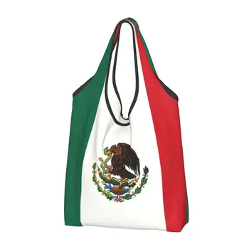 Переработка Мексиканский флаг Сумка для покупок Женская сумка-тоут Портативные продуктовые сумки