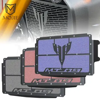 Подходит для 2021 2021 Yamaha MT-09 MT09 MT09 Защита радиатора Решетка радиатора Защитный кожух решетки MT 09 SP 2021- 2024 2023 Аксессуары для мотоциклов