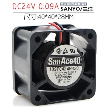 Sanyo Denki Оригинальный оригинальный 109P0424H7D01 24V DC осевой компактный мини-вентилятор охлаждения для Fanuc CNC A90L-0001-0441