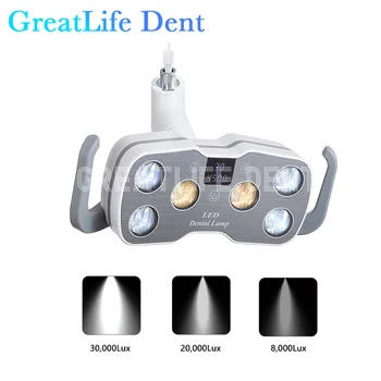 GreatLife Dent 9 Вт 6 светодиодов 22 мм 26 мм стоматологическое кресло Стоматологический операционный блок Лампа для полости рта 6 Светодиодная стоматологическая светодиодная светодиодная лампа
