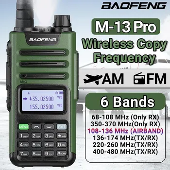 BaoFeng M 13 Pro Walkie Talkie AM FM Радио Беспроводное копирование Частота Type-C Зарядное устройство Большой радиус действия УФ K5 Радиолюбитель Двусторонняя связь