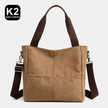 KVKY Женские дизайнерские сумки для отдыха Большие сумки для покупок Школьные бежевые путешествия Спорт Повседневные женские сумки через плечо