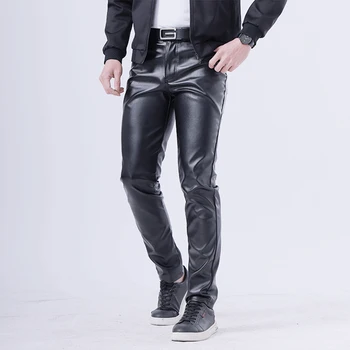 Clubwear Брюки Кожаные джинсы Мужчины удобные и модные Эти мужские длинные брюки из искусственной кожи идеально подходят для любого случая