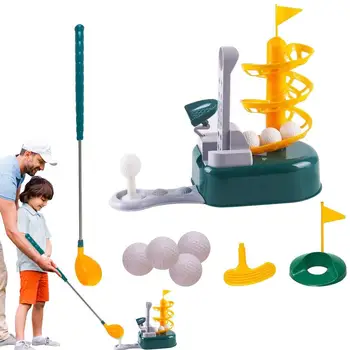 Игрушечный набор для гольфа Гибкий детский набор для гольфа Портативные игры в гольф Оборудование для обучения гольфу Развивающие игрушки для гольфа Многофункциональный на открытом воздухе