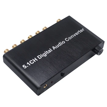5.1-канальный цифровой аудио преобразователь декодер SPDIF коаксиальный к RCA DTS AC3 HDTV для усилителя саундбара